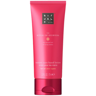 Крем (лосьон) для рук Hand Lotion Ritual of Ayurveda, 70 мл